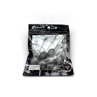 Bonze Dredge Rigs